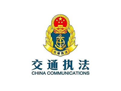 福山交通局